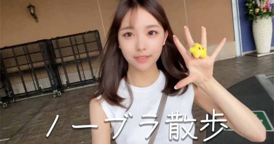 【ノーブラ散歩】早朝誰もいないユニバに行ってみたら…