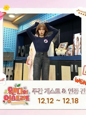 BabySoul nude deepfake 1