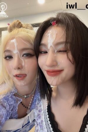 Dami nude deepfake 1