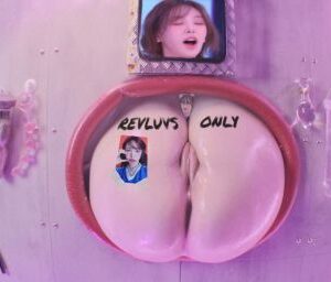 Wendy nude deepfake 1