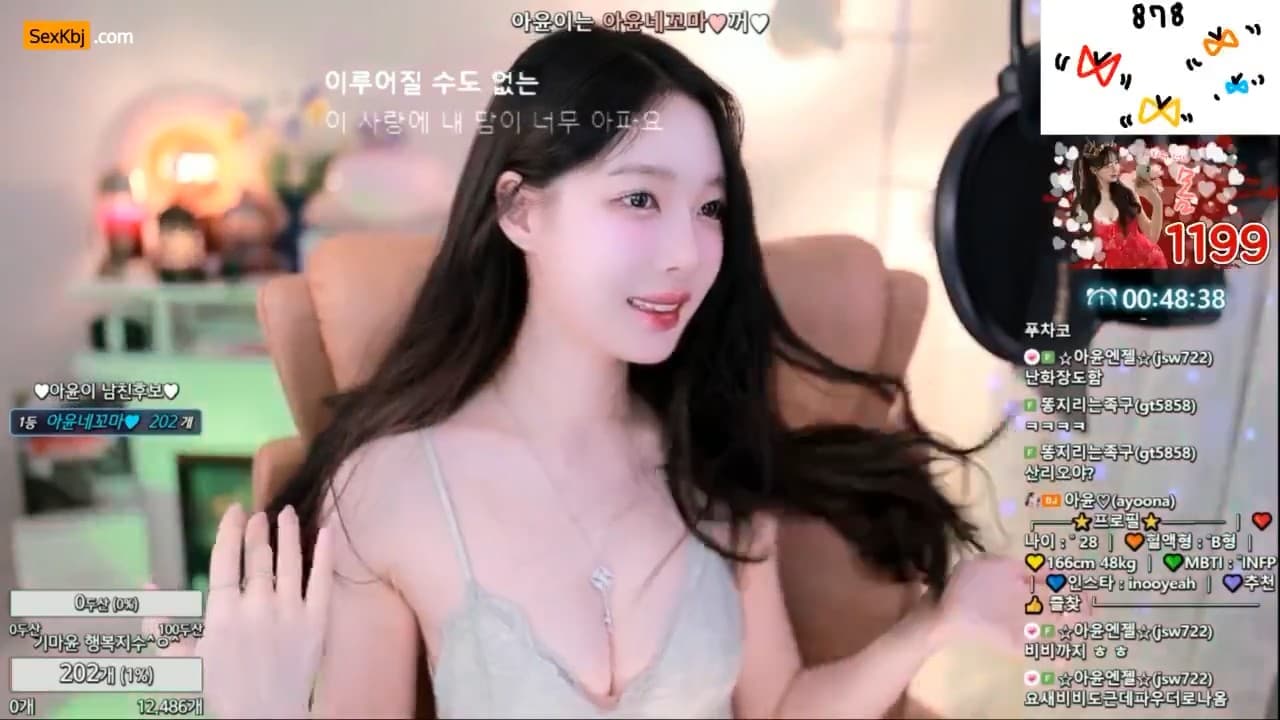 AFREECATV KBJ24050903_ayoona(BJ아윤) sex dance, porn, nude