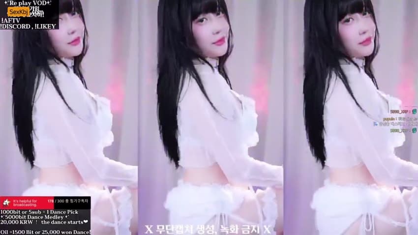 AFREECATV KBJ24082622_newna_ya(BJ뉴나랑) sex dance, porn, nude