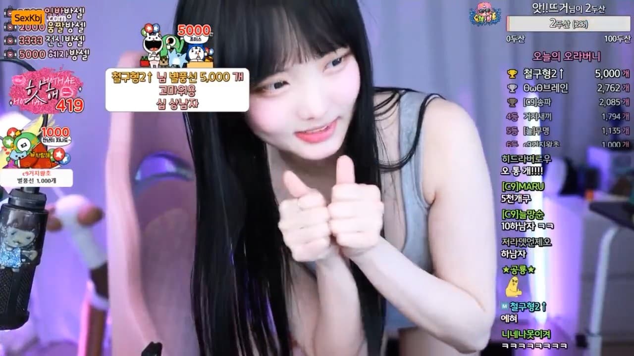 AFREECATV KBJ24050927_yjk011599(BJ나무늘봉순) sex dance, porn, nude