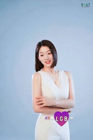 Park Shin-hye deepfake videos