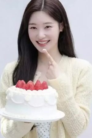 Chaeyeon - bukkake deepfake videos